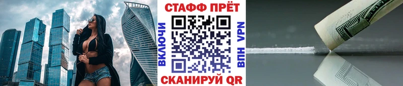 Где найти наркотики Москва ГАШ  Бошки Шишки  МЕФ 