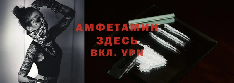 АМФ Premium Москва