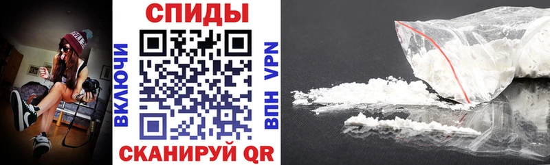 хочу наркоту  Москва  Амфетамин Premium 