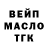 Кетамин VHQ Azad Akberli
