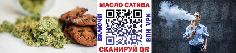 Cannafood марихуана  как найти   mega ссылки  Москва 