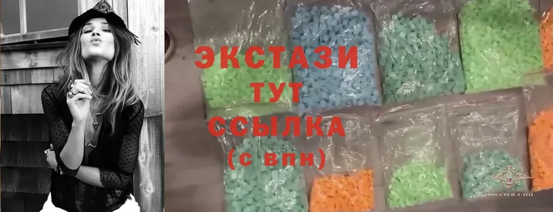 где купить наркоту  Москва  гидра ONION  Экстази 300 mg 