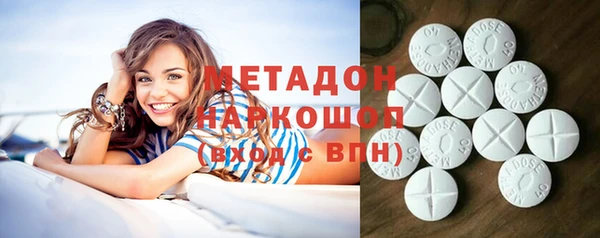 spice Ростов