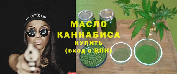 spice Ростов