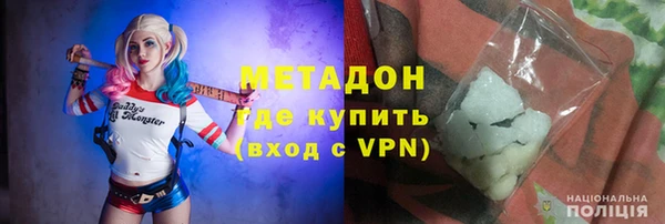 мет Покровск