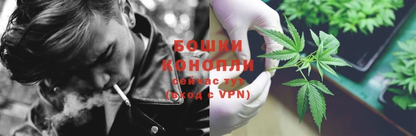 стафф Покров