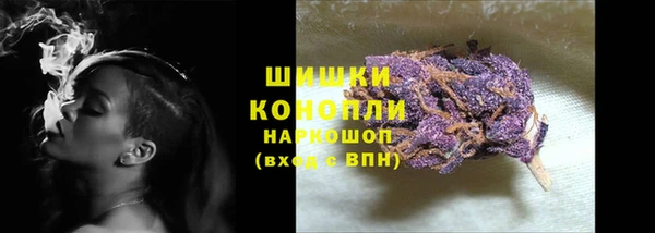 кокаин VHQ Рославль