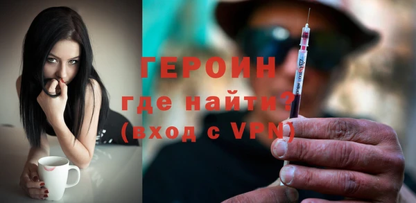 PSILOCYBIN Покачи
