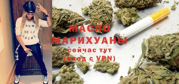PSILOCYBIN Покачи