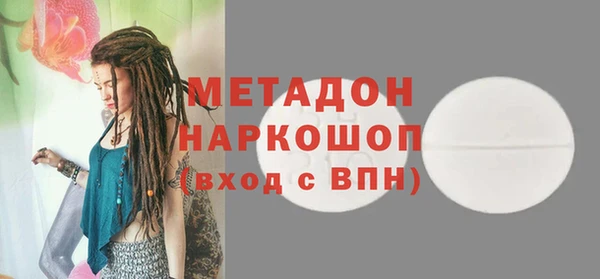 spice Ростов