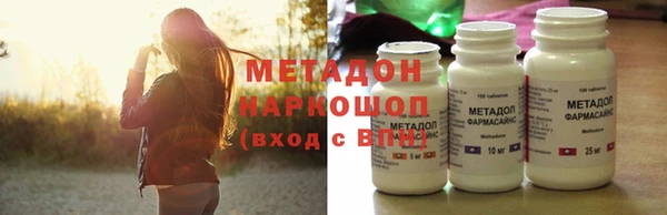 мет Покровск