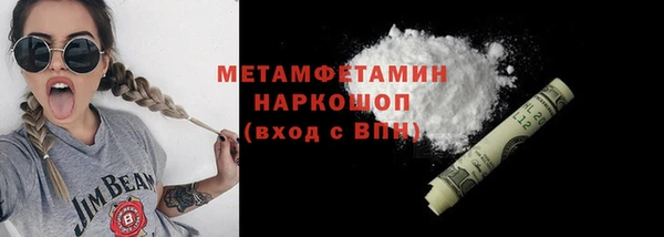 spice Ростов