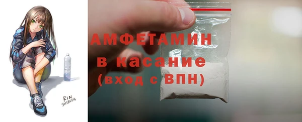 spice Ростов