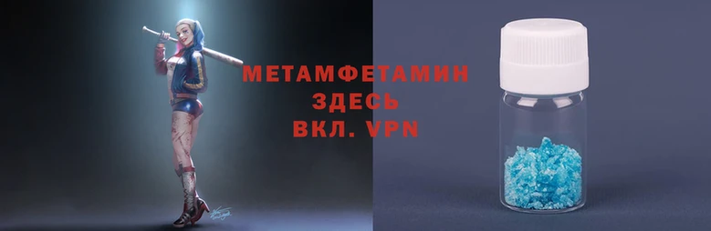 PSILOCYBIN Покачи