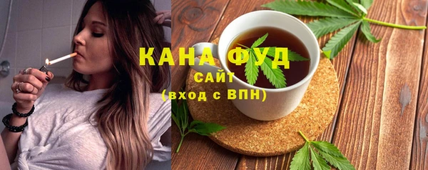 кокаин VHQ Рославль