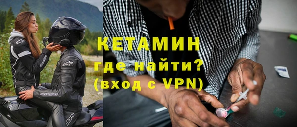 мет Покровск