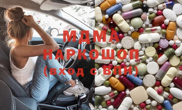 spice Ростов