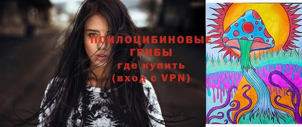 кокаин VHQ Рославль