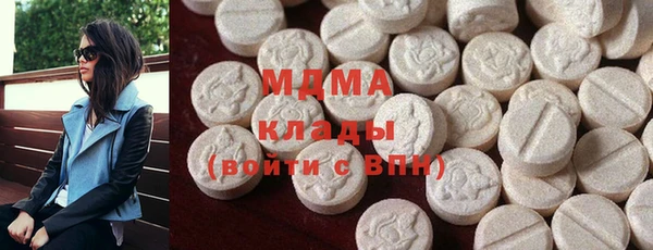 прущая мука Вязники