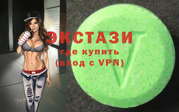 spice Ростов