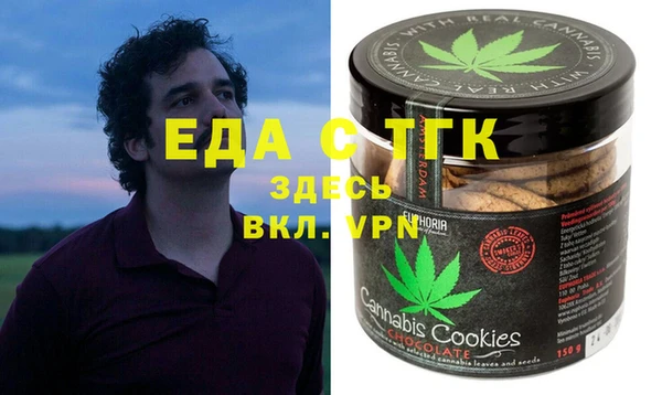 spice Ростов
