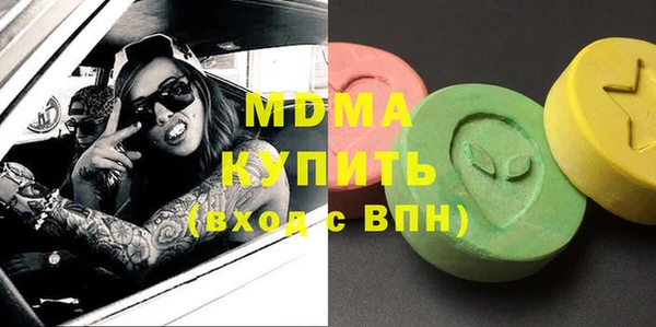 spice Ростов