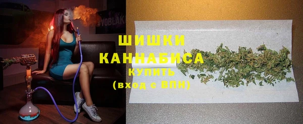 стафф Покров