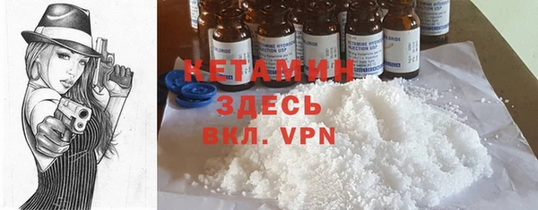 spice Ростов