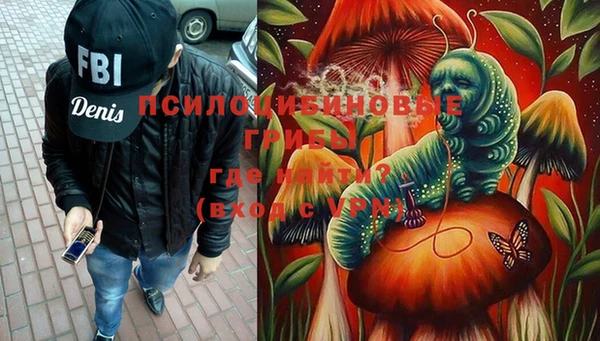 мет Покровск