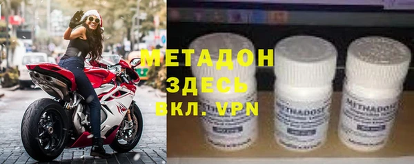 spice Ростов