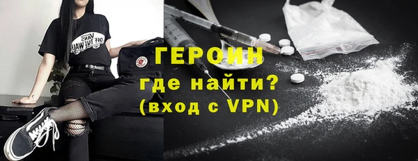 мет Покровск