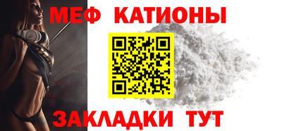 бутик Заволжье