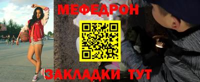 бутик Заволжье