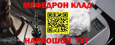 ECSTASY Жуковский