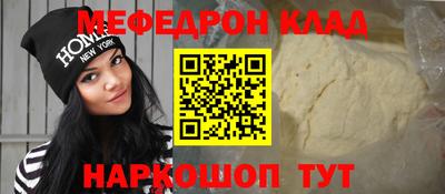 марихуана Заводоуковск