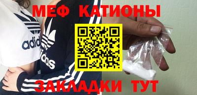 марихуана Заводоуковск