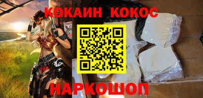 марихуана Заводоуковск