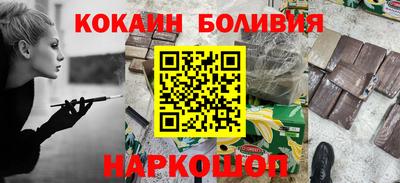 марихуана Заводоуковск