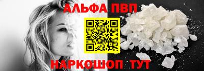 марихуана Заводоуковск