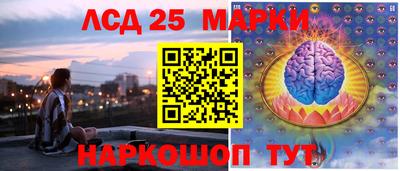 ECSTASY Жуковский