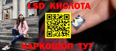 бутик Заволжье