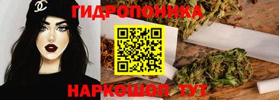 ECSTASY Жуковский