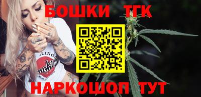 ECSTASY Жуковский