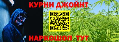 ECSTASY Жуковский