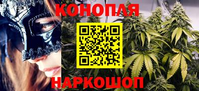 меф Абинск
