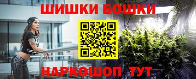 ECSTASY Жуковский