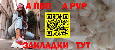 ECSTASY Жуковский