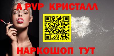 ECSTASY Жуковский