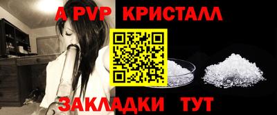ECSTASY Жуковский