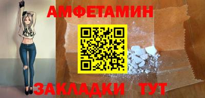 марихуана Заводоуковск